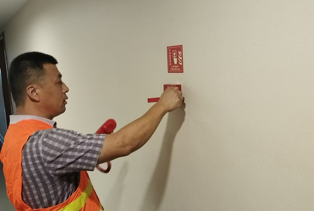 瑞普大廈消防維保2024091318.jpg